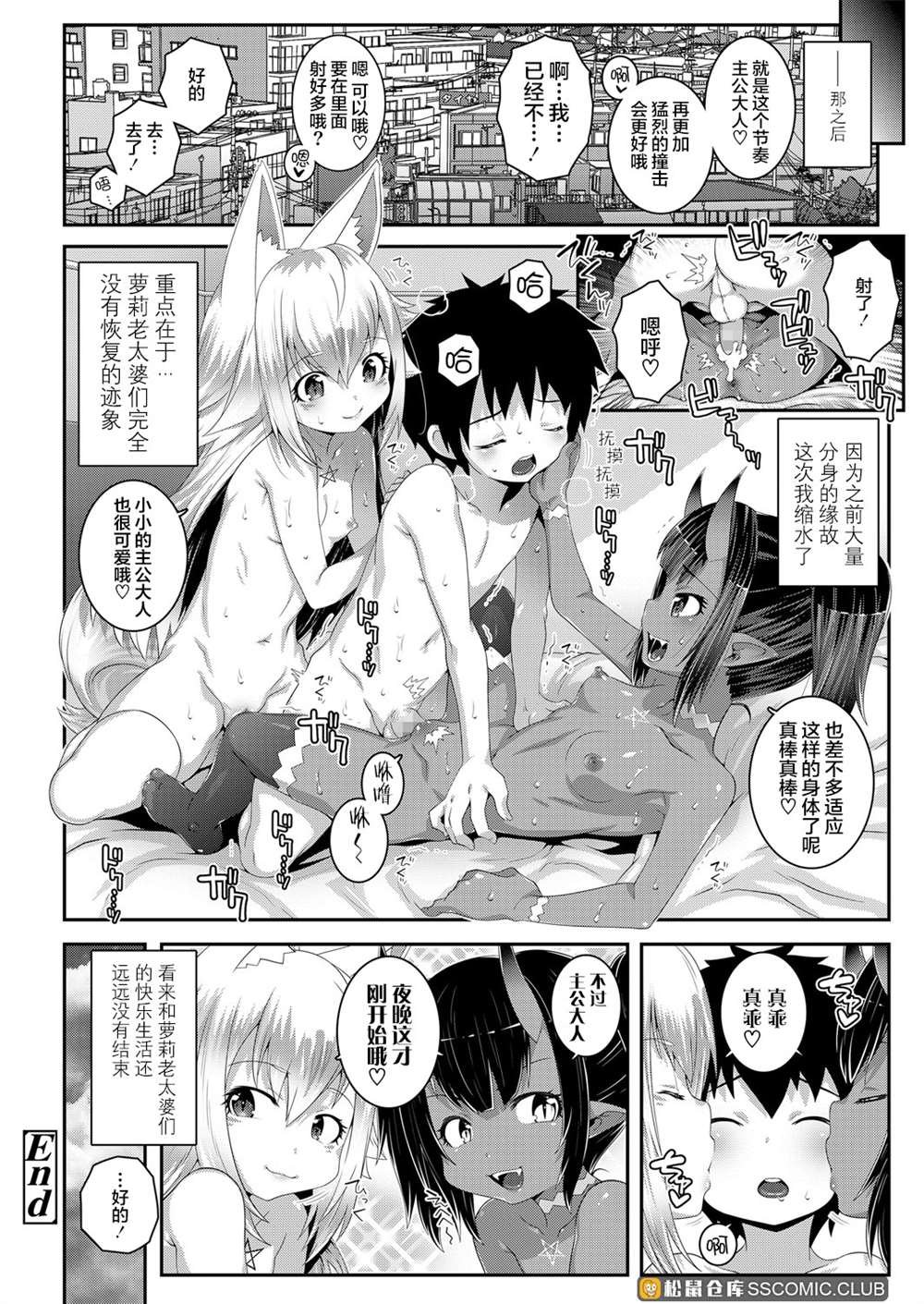 第2卷