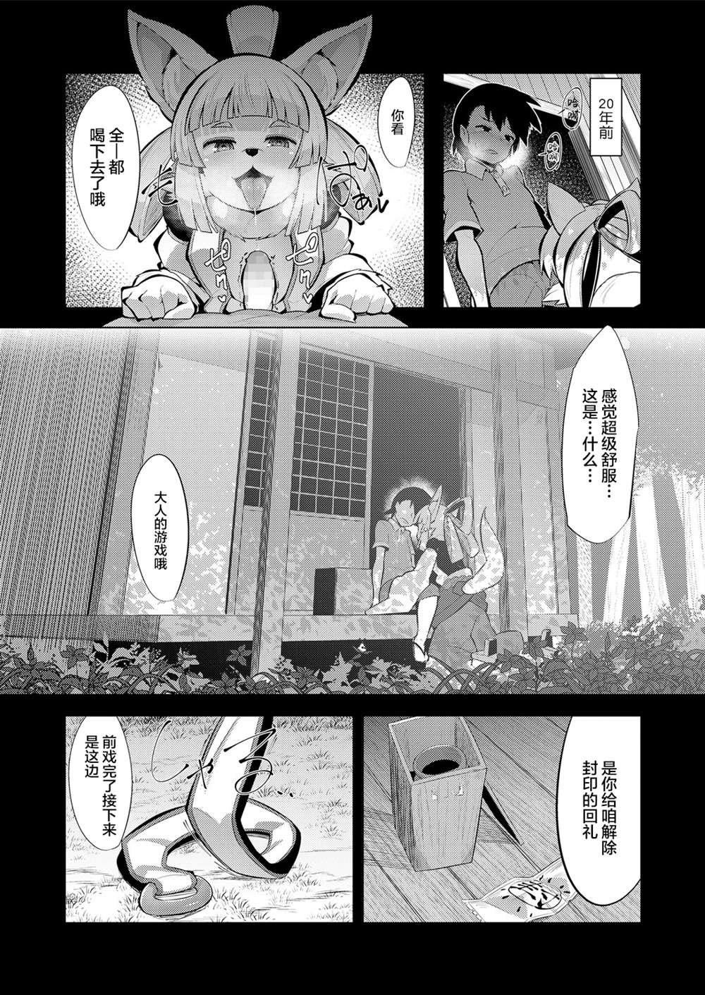 第2卷