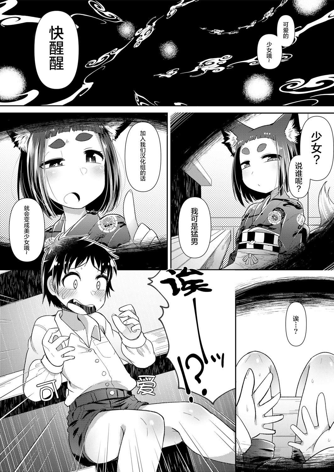 第2卷