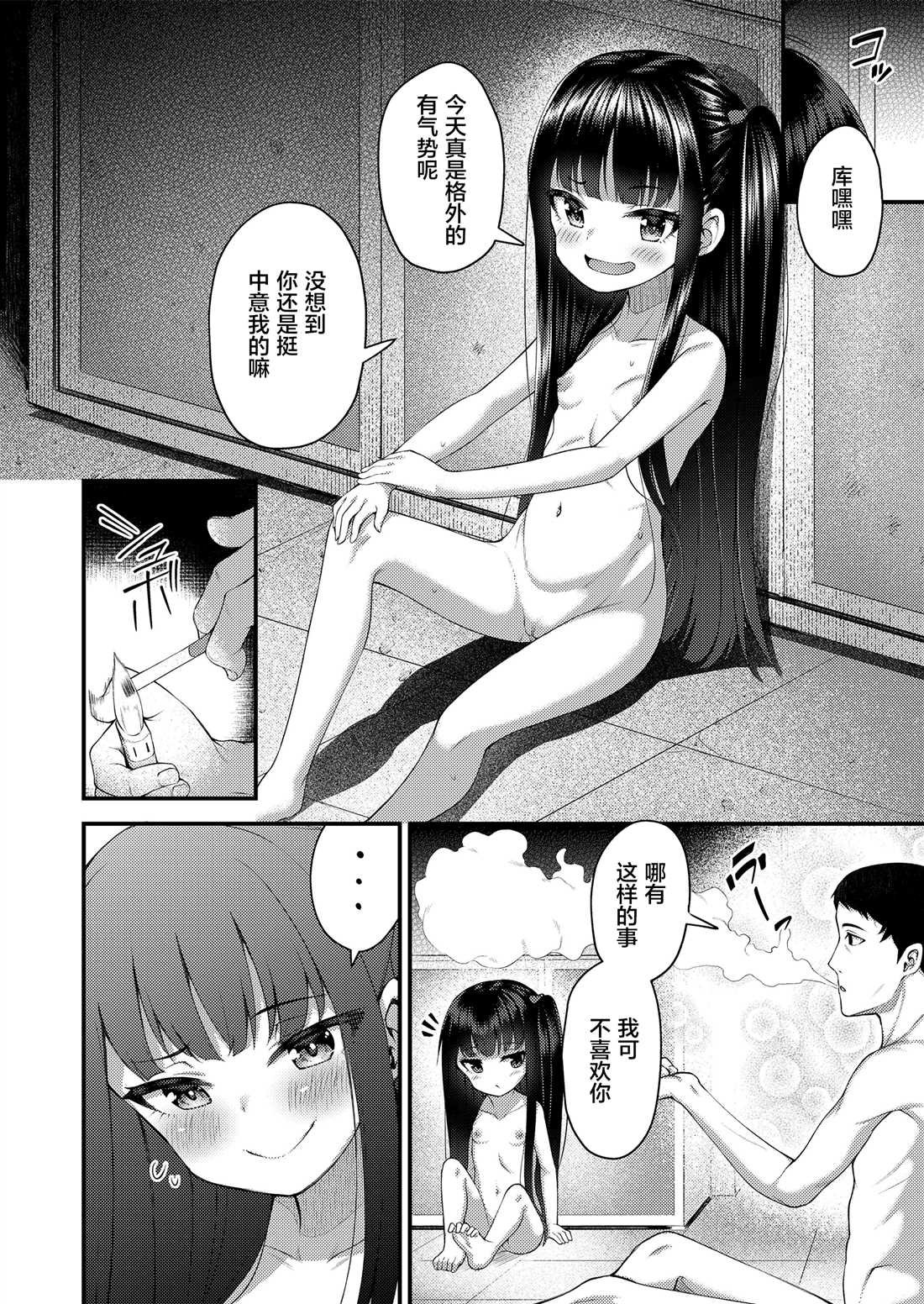 第5卷