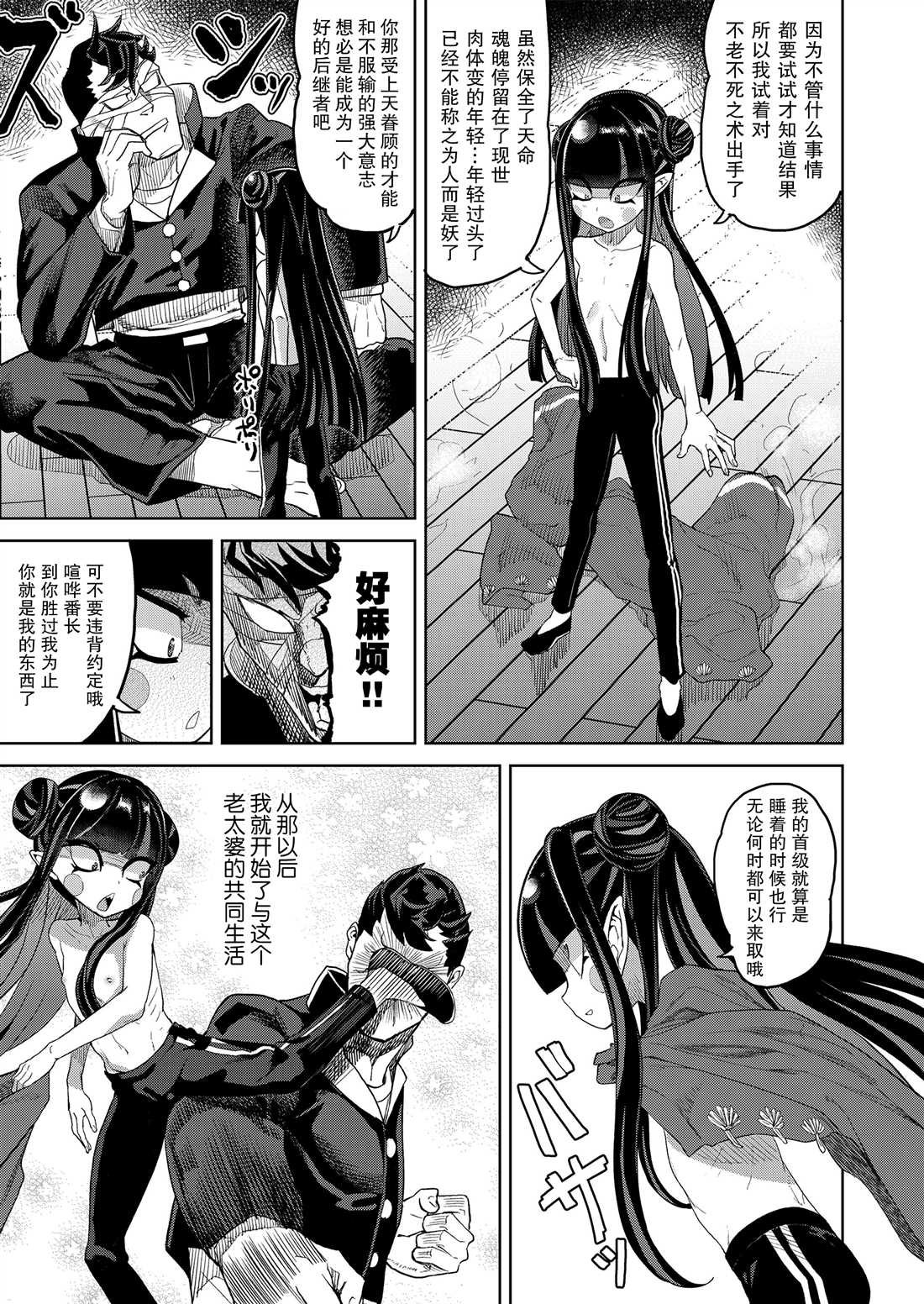 第5卷