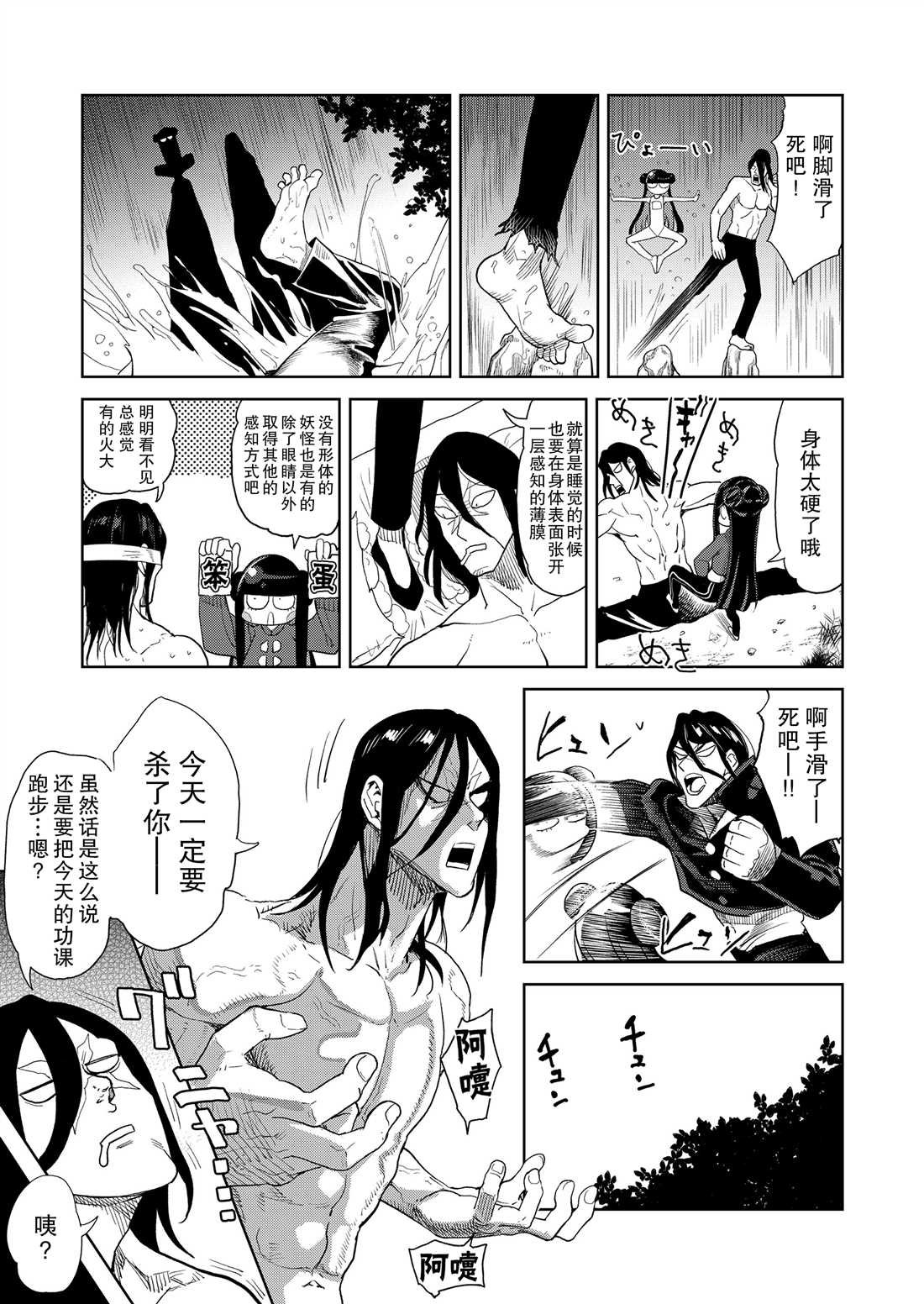 第5卷