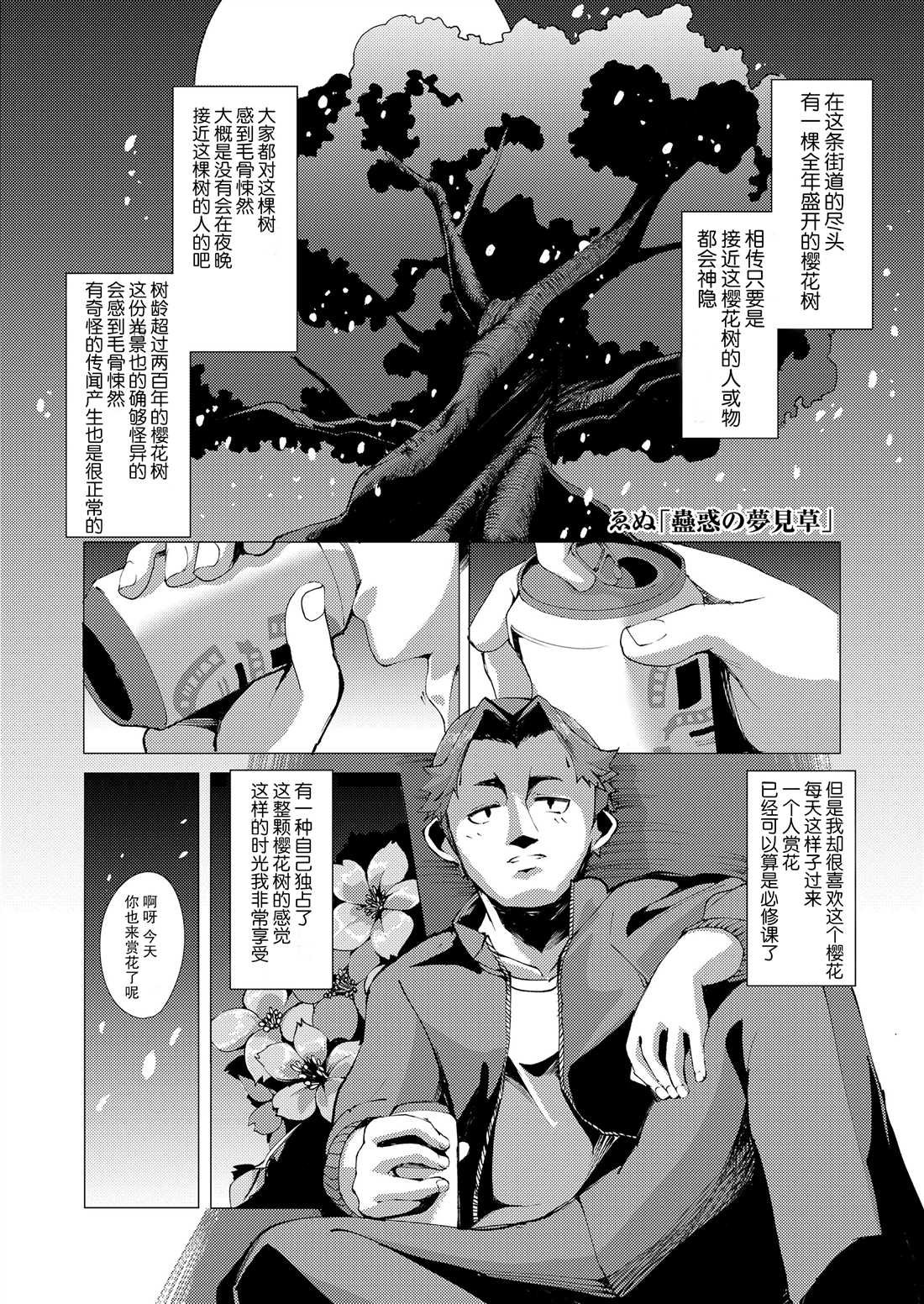 第5卷