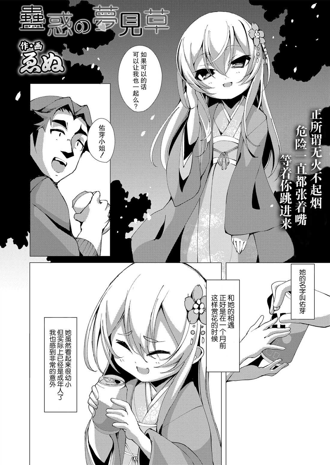 第5卷