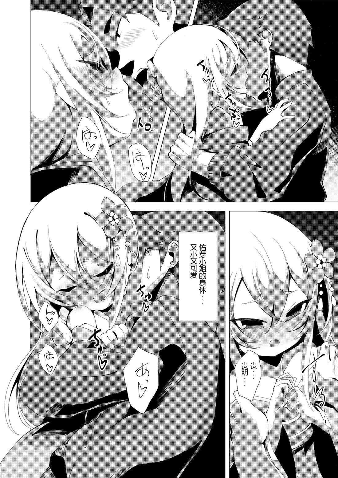 第5卷