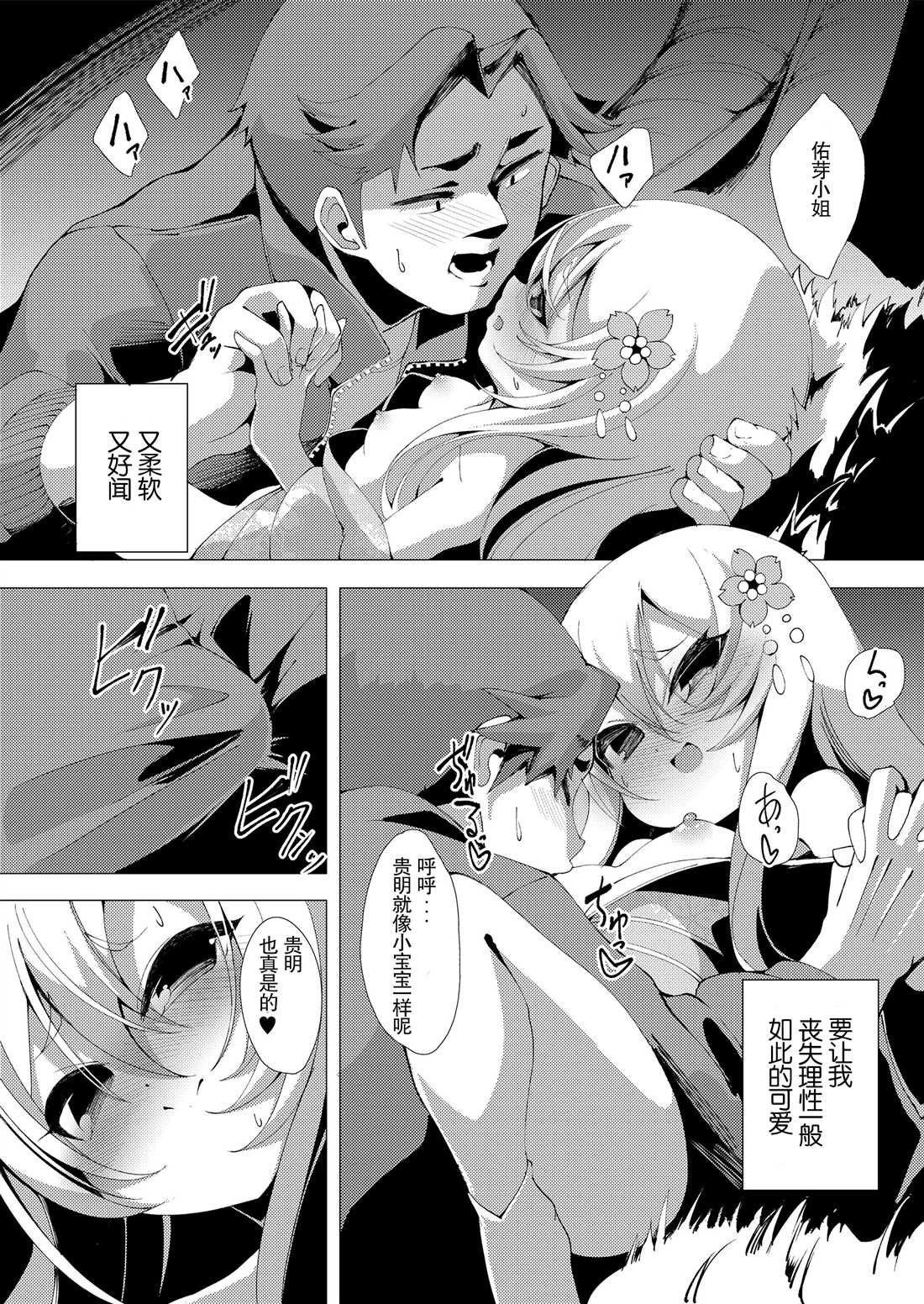第5卷