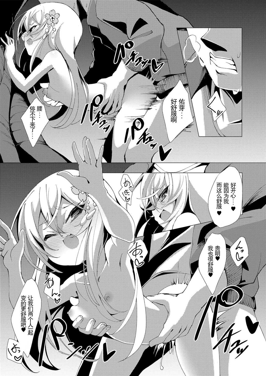 第5卷