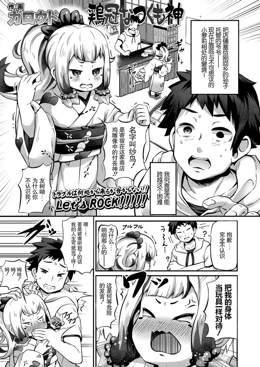 第5卷