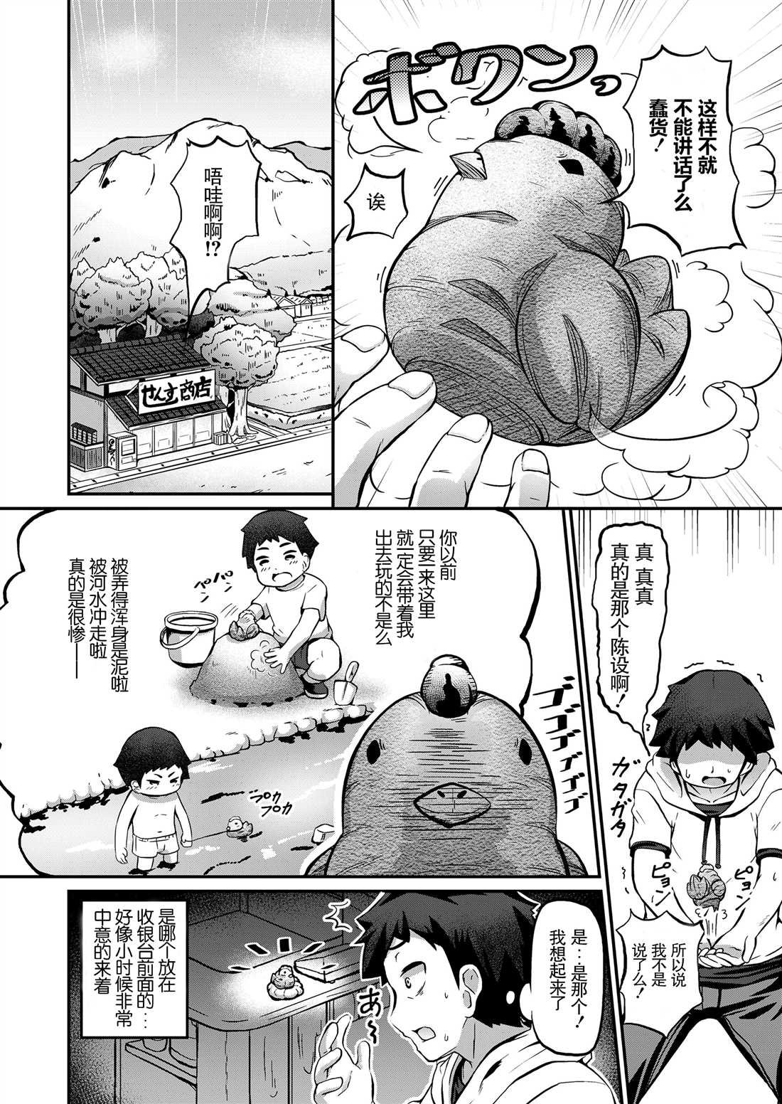 第5卷