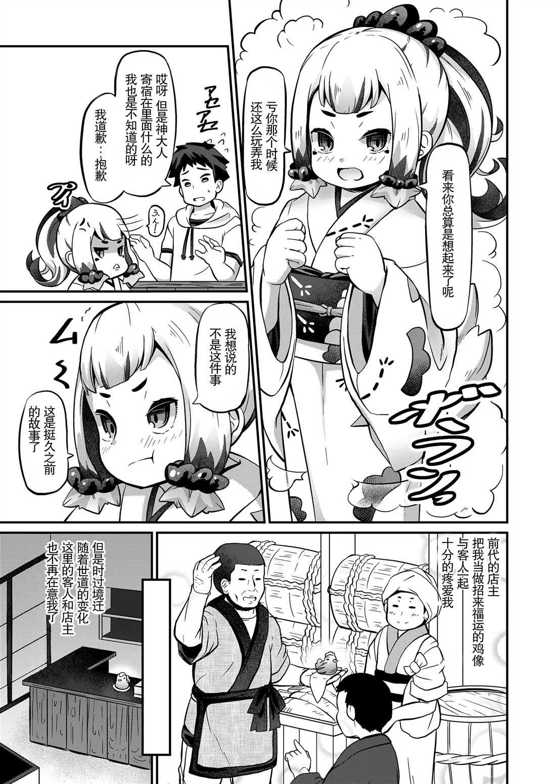 第5卷
