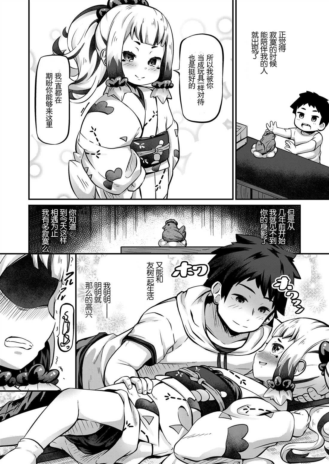 第5卷