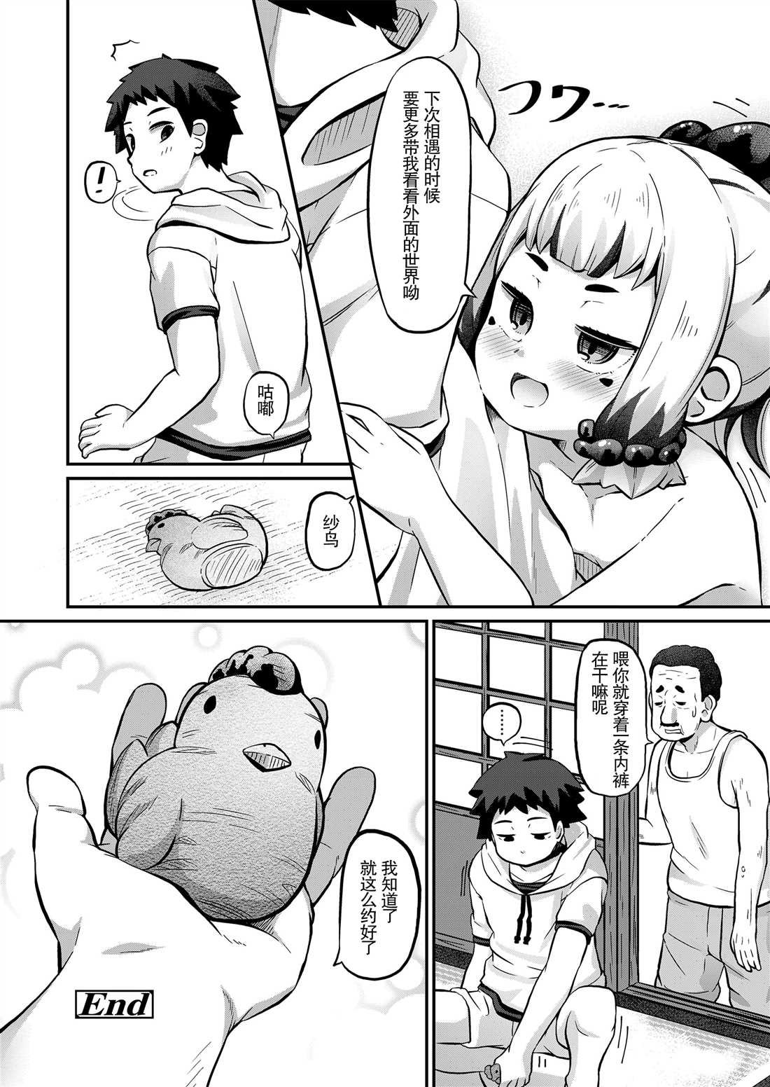 第5卷