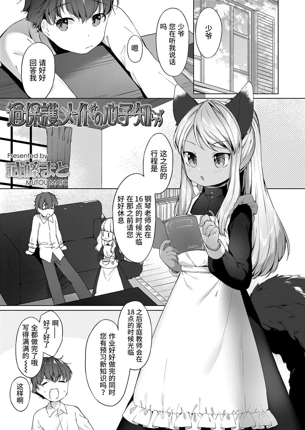 第6卷