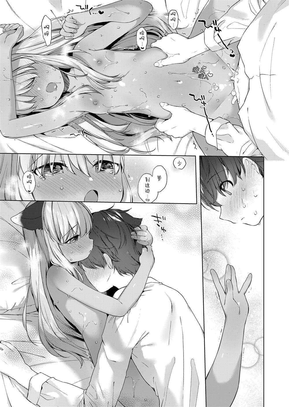 第6卷