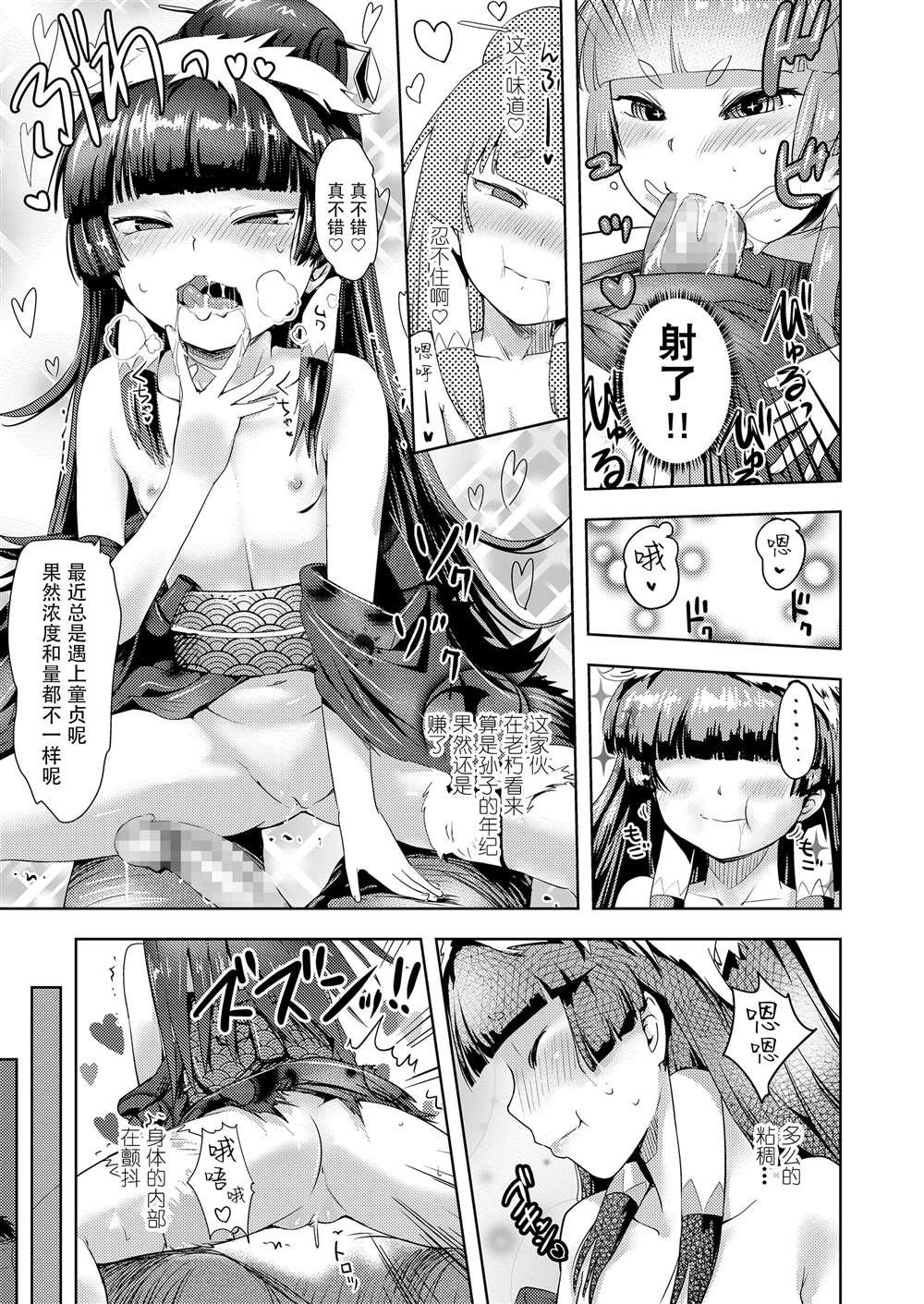 第6卷