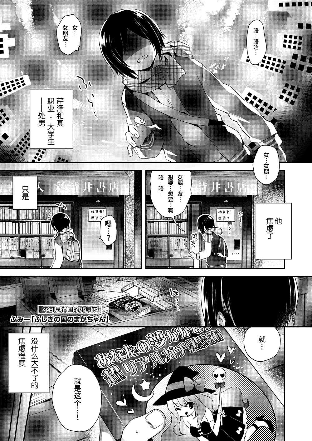 第6卷