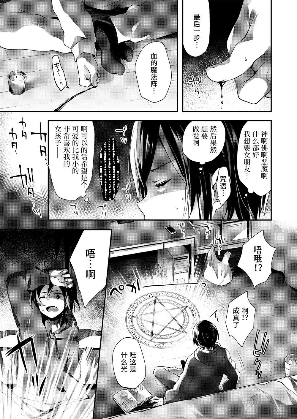 第6卷
