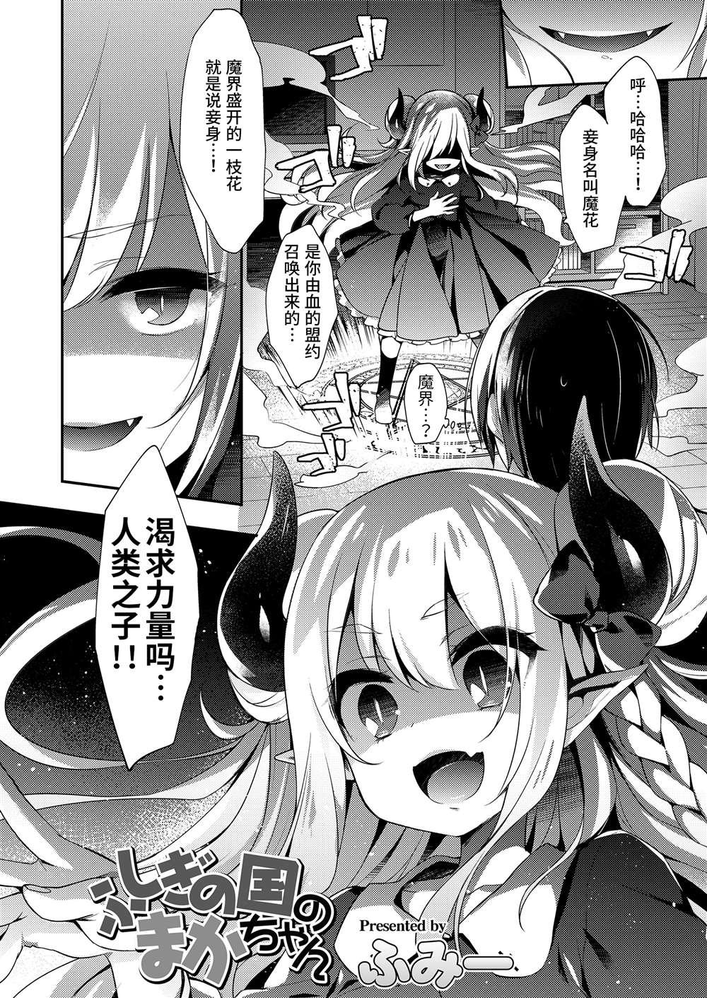 第6卷