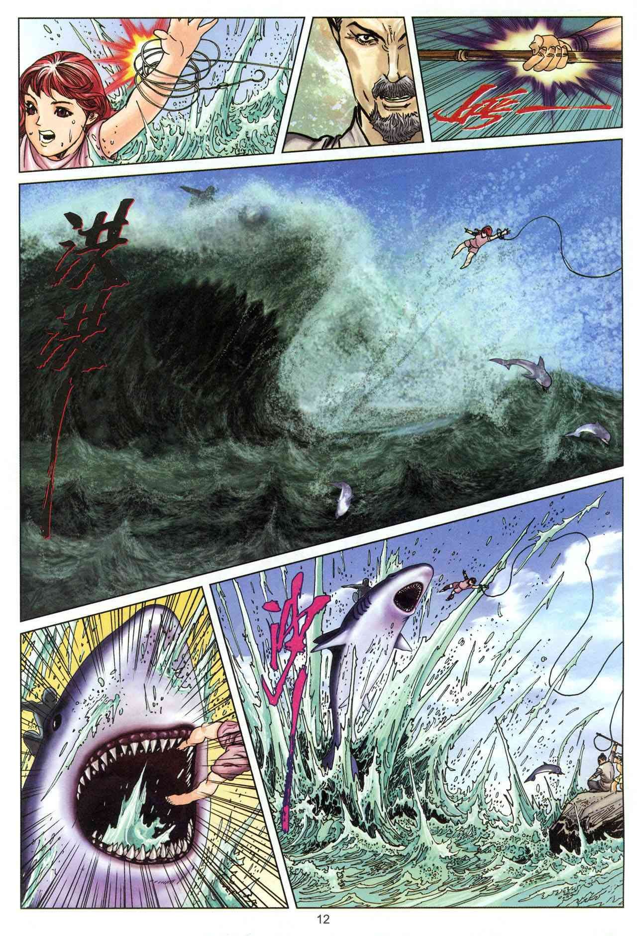 第1卷