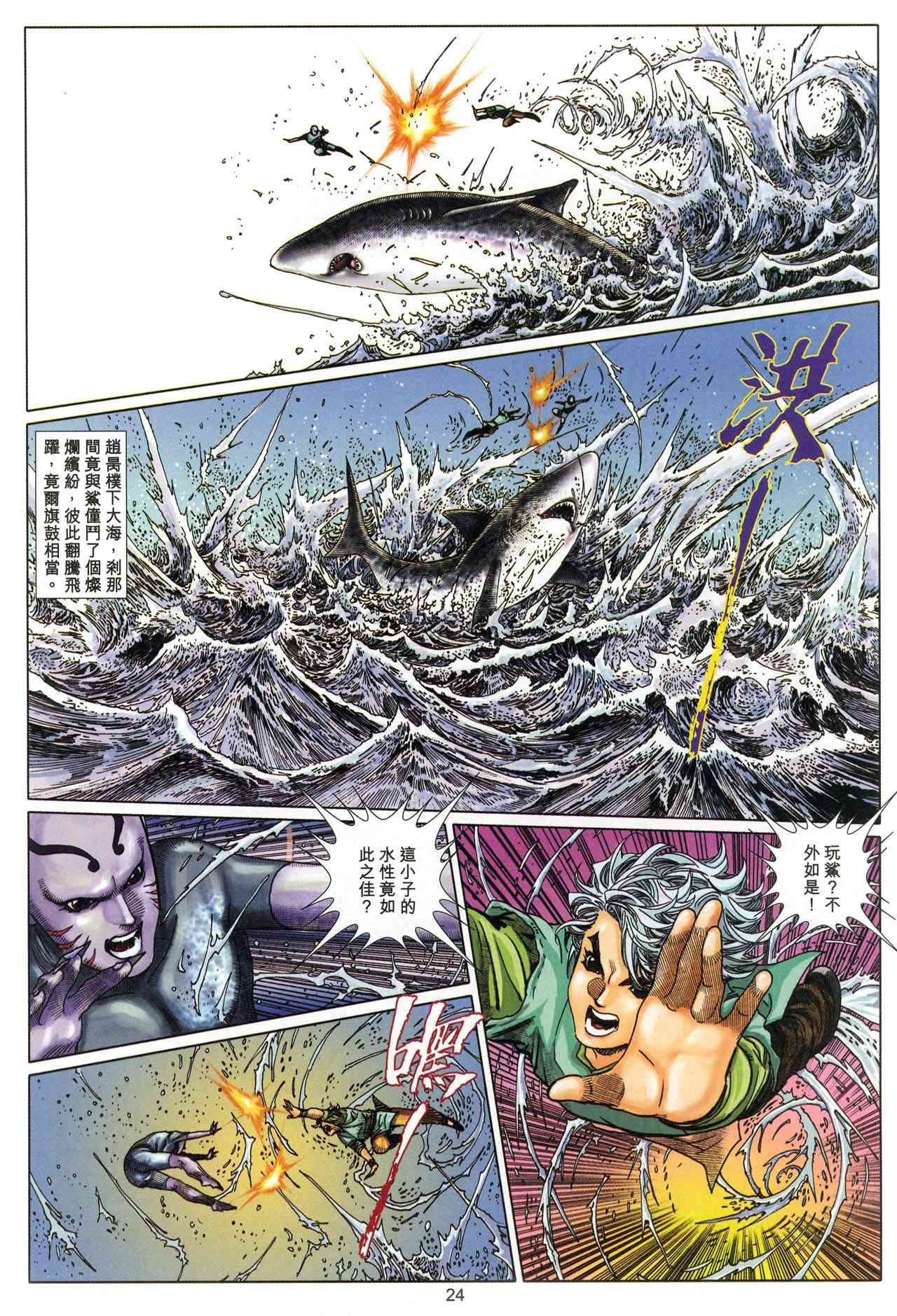 第1卷