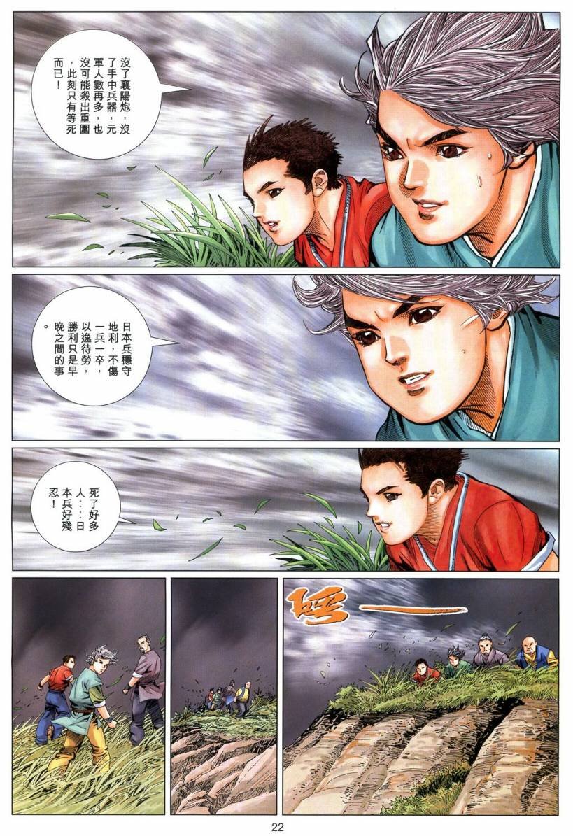 第10卷