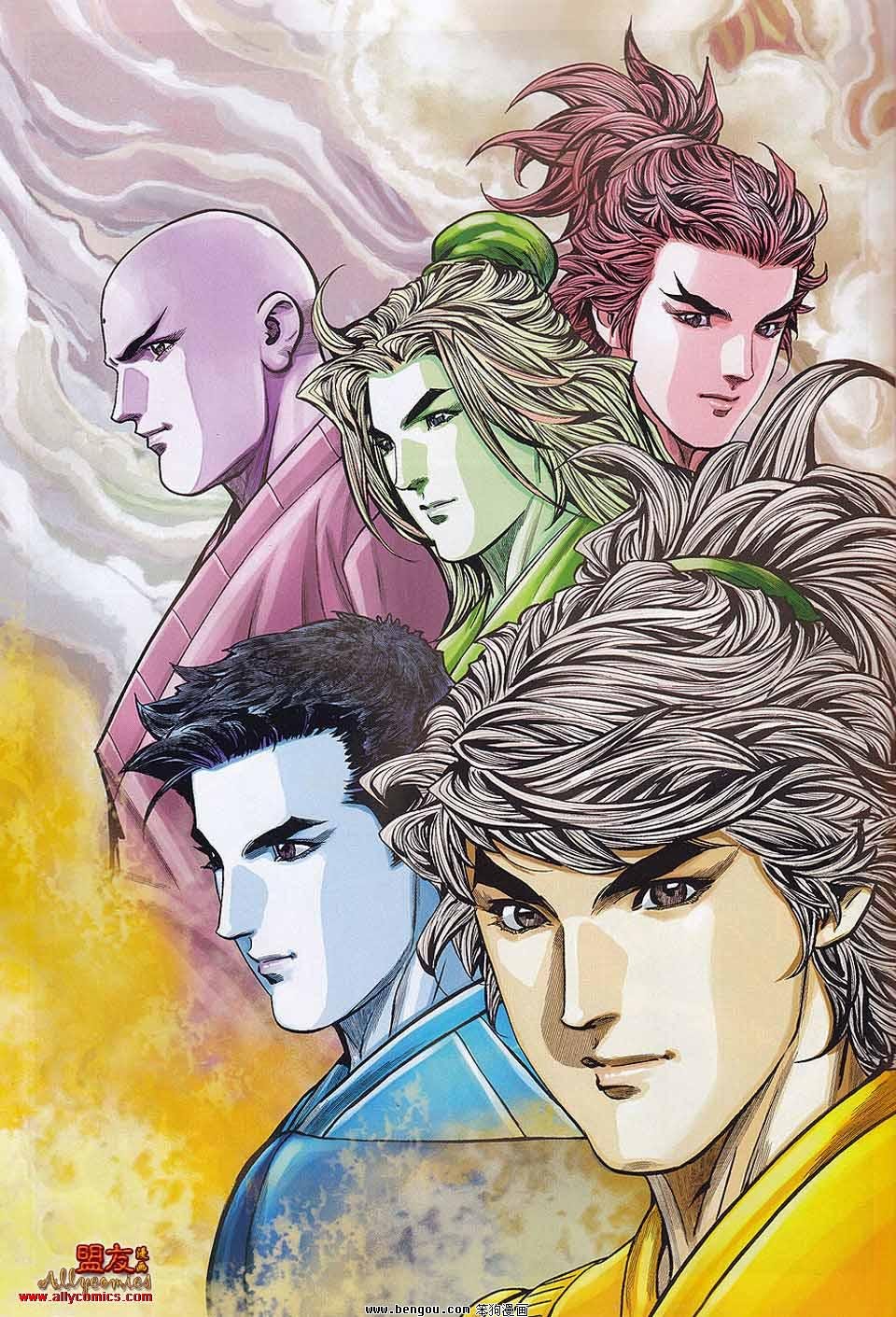 第107-108话