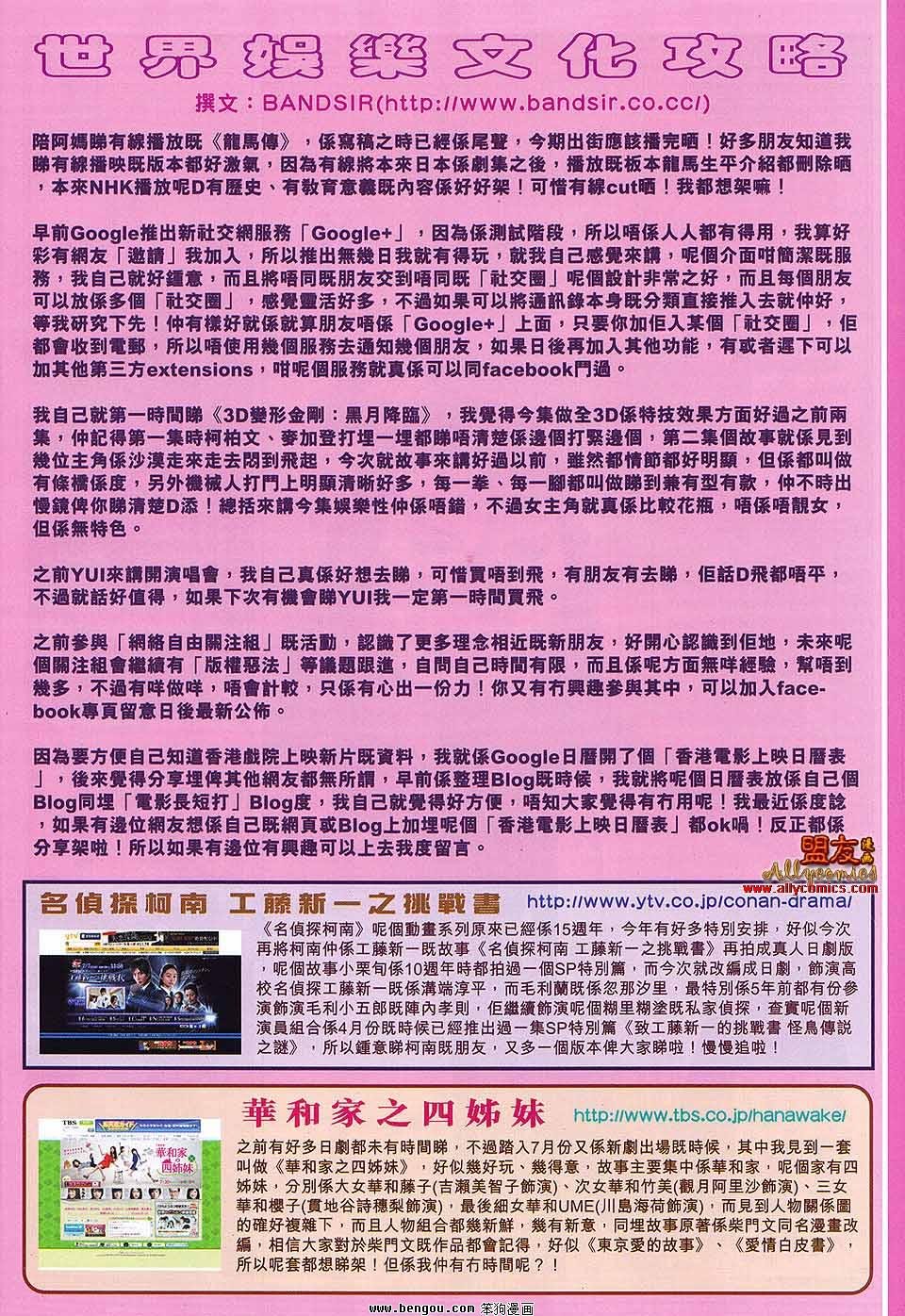 第119卷