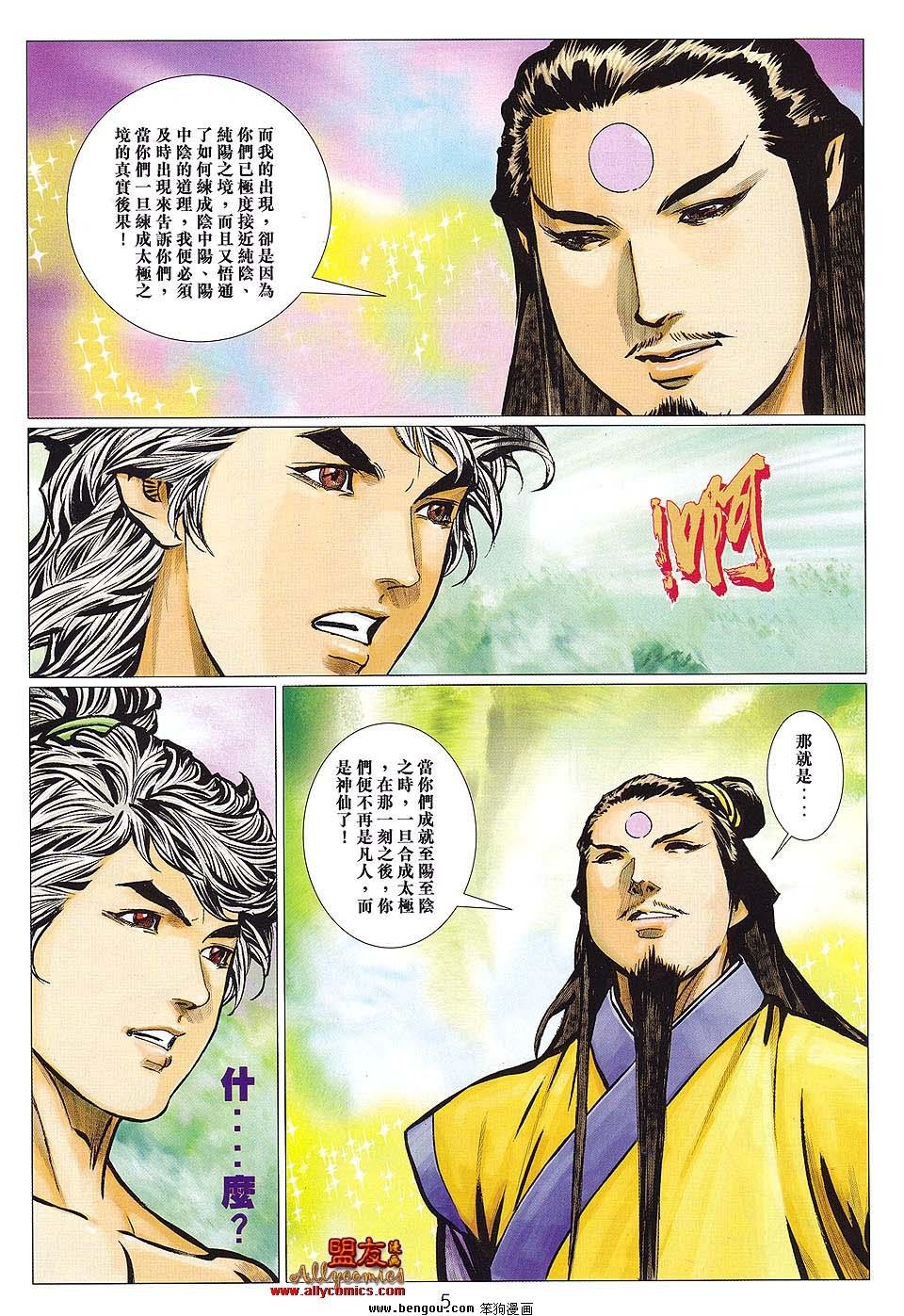 第120卷
