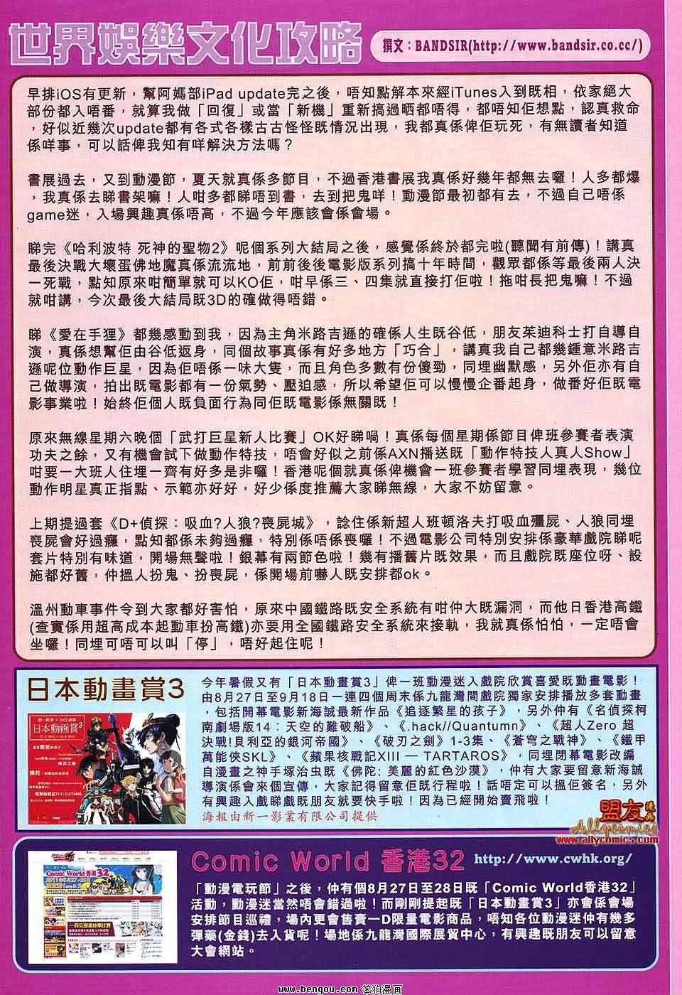 第121卷