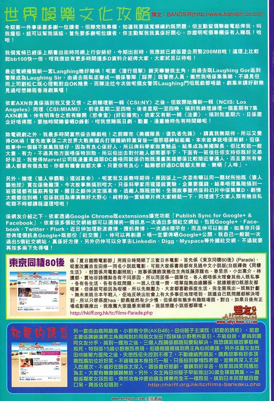 第122卷