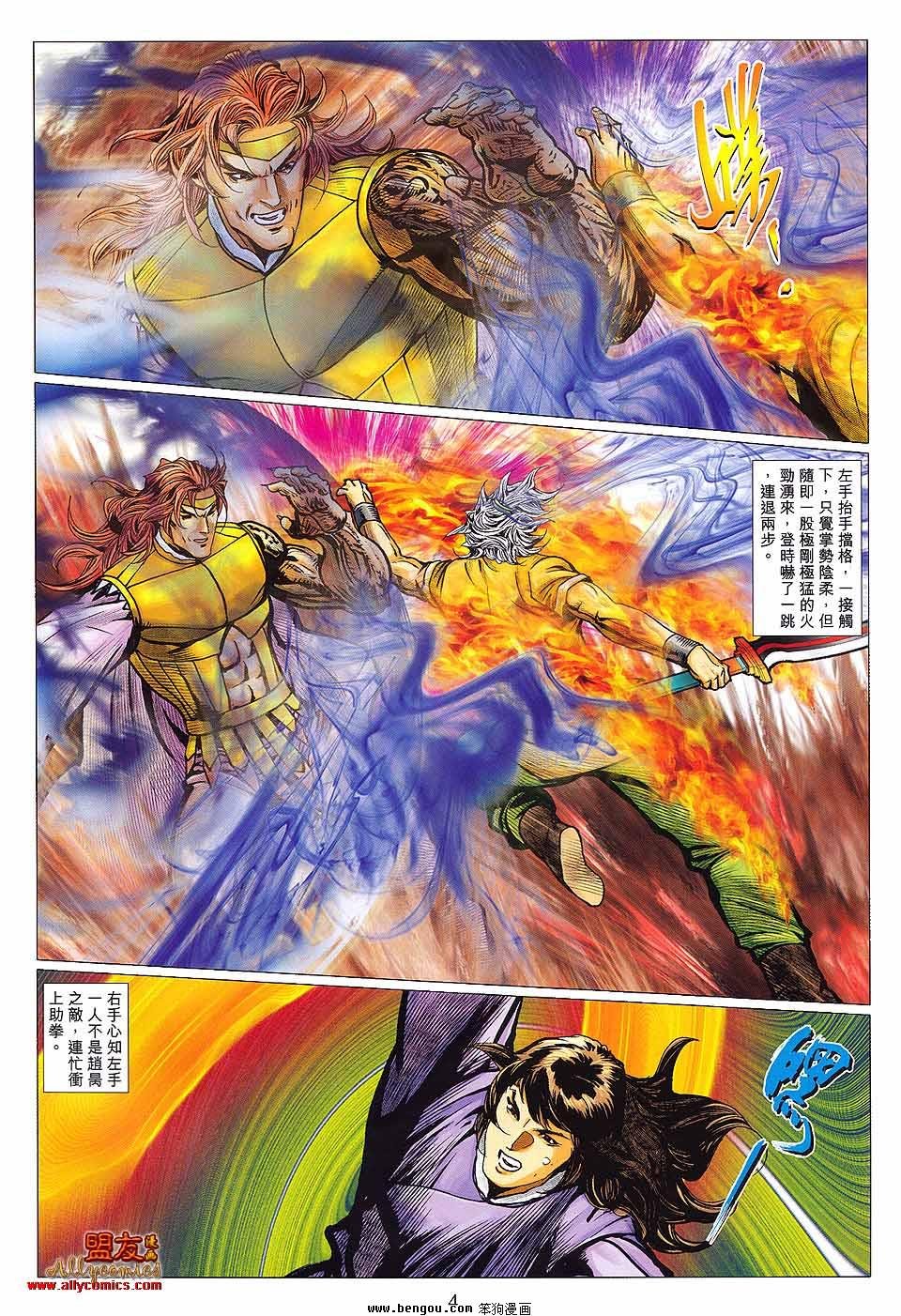 第123卷