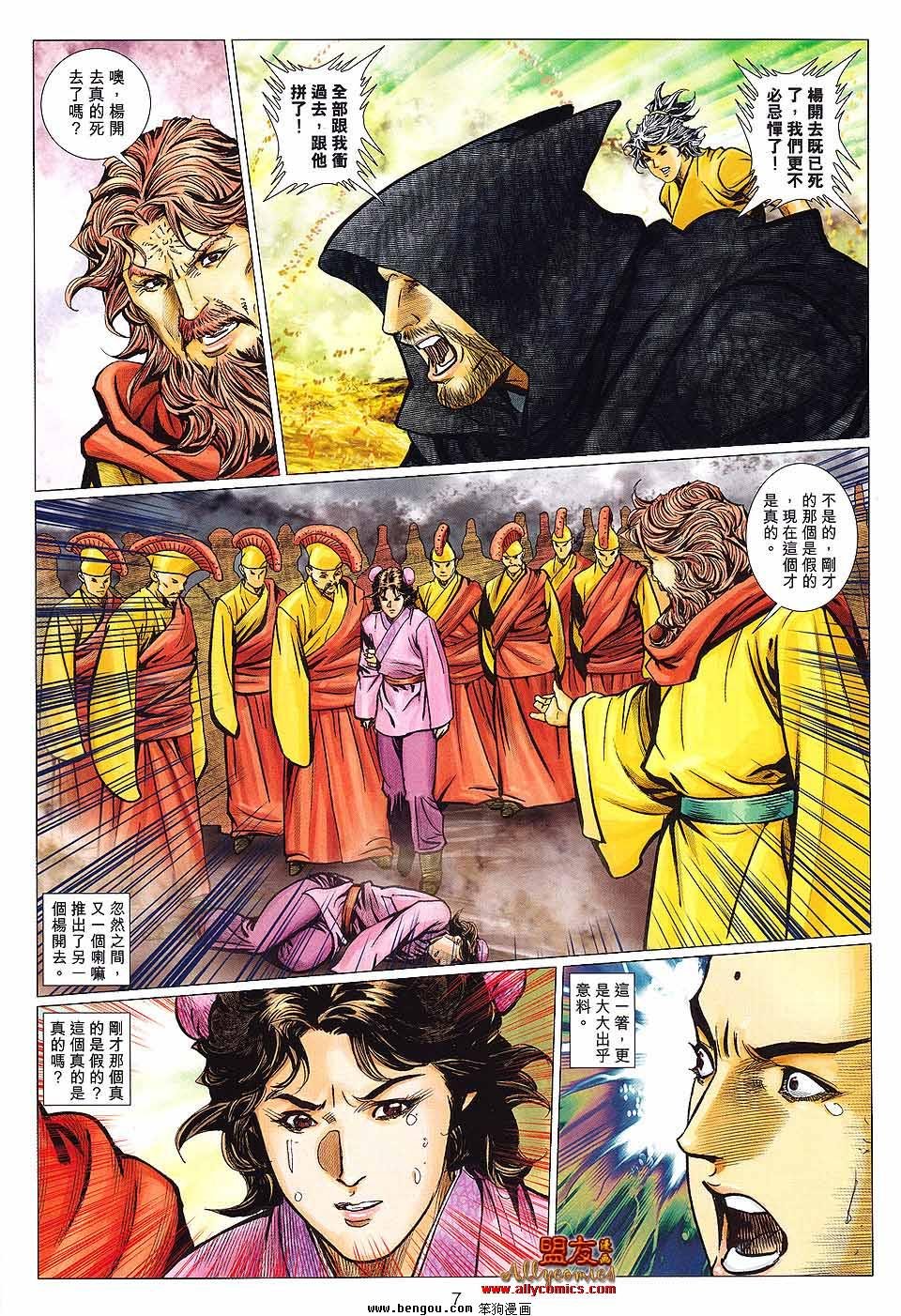 第124卷