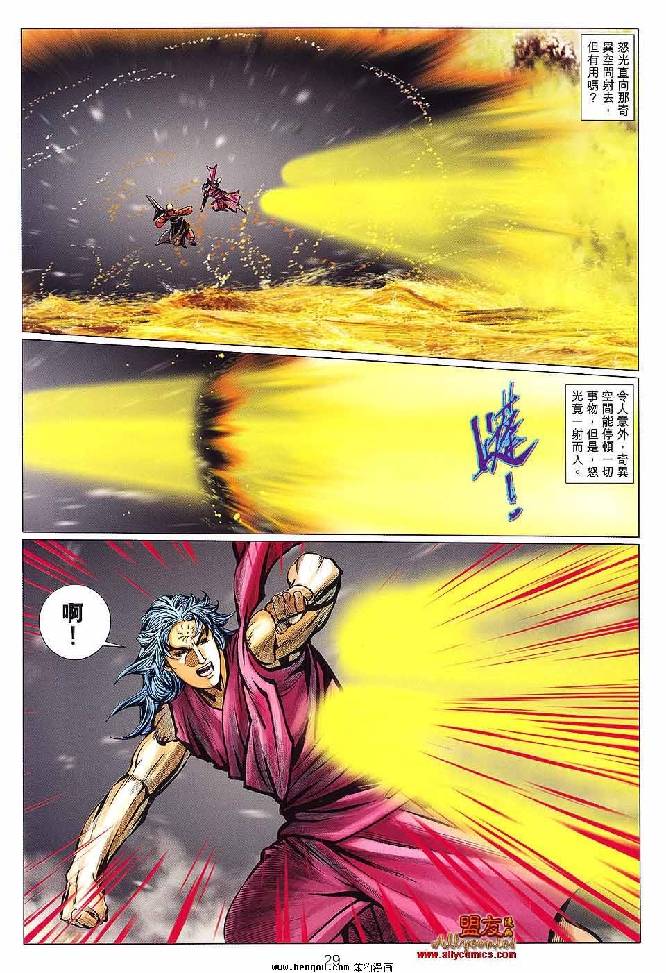 第124卷