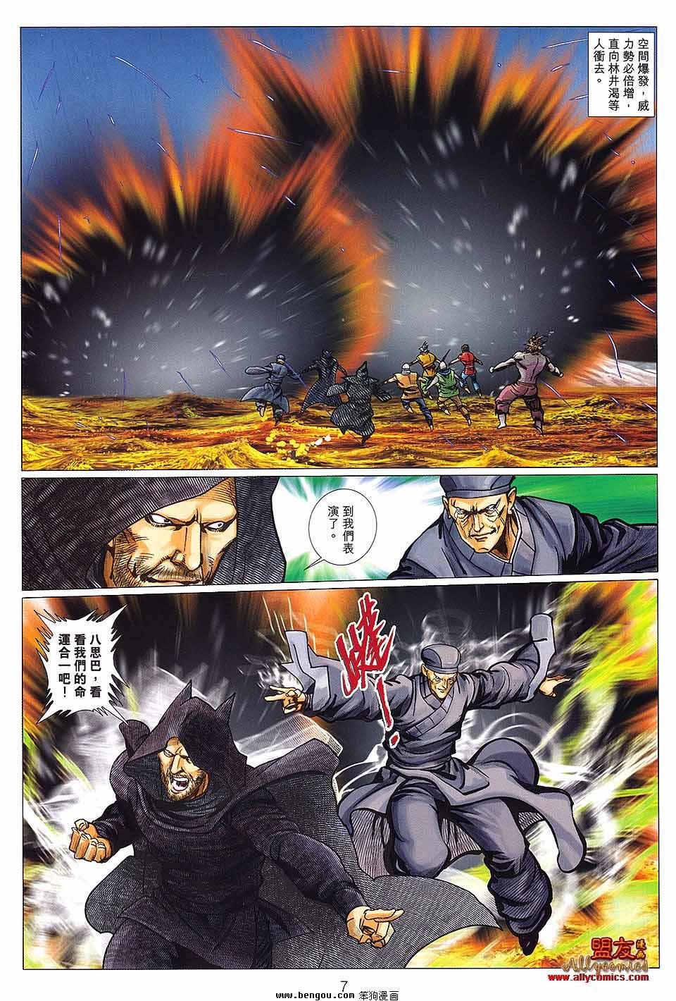 第125卷