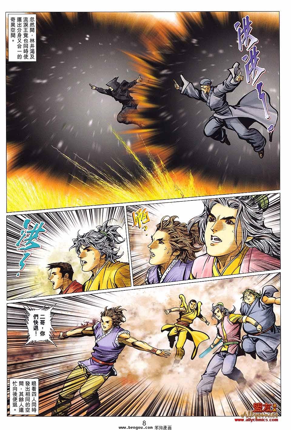 第125卷