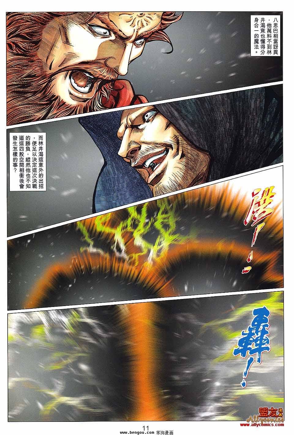 第125卷