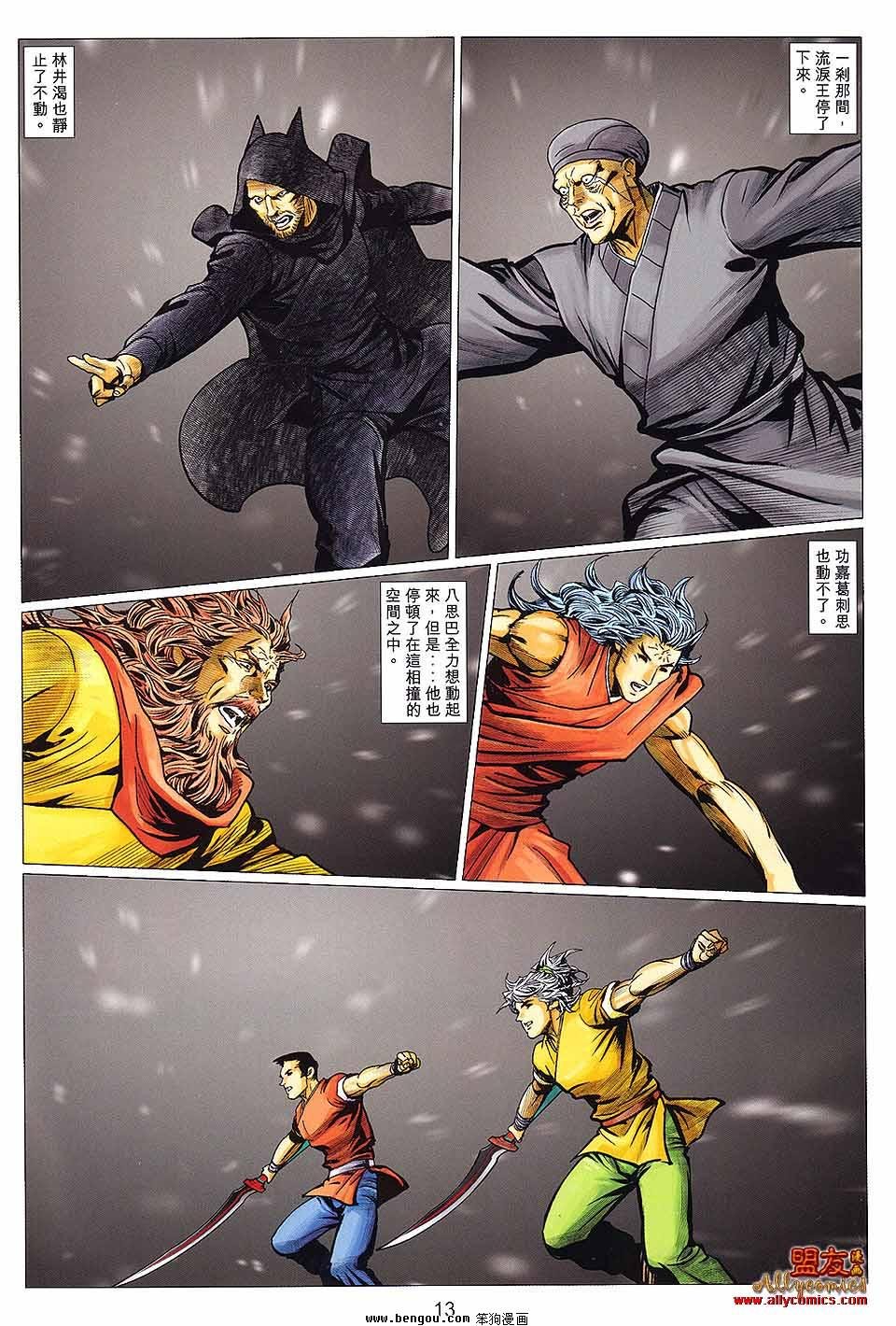第125卷