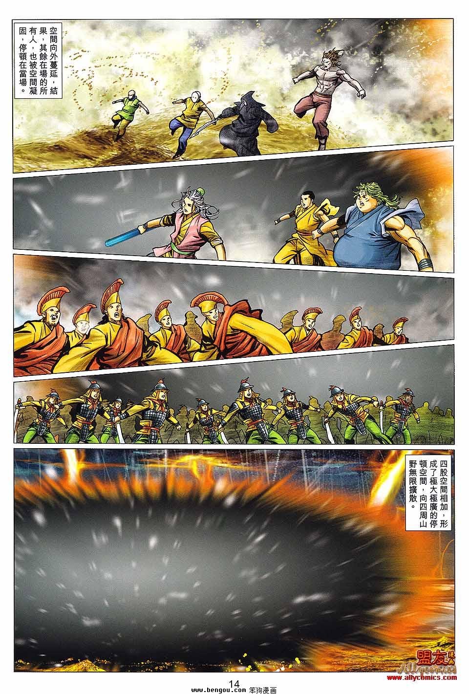 第125卷