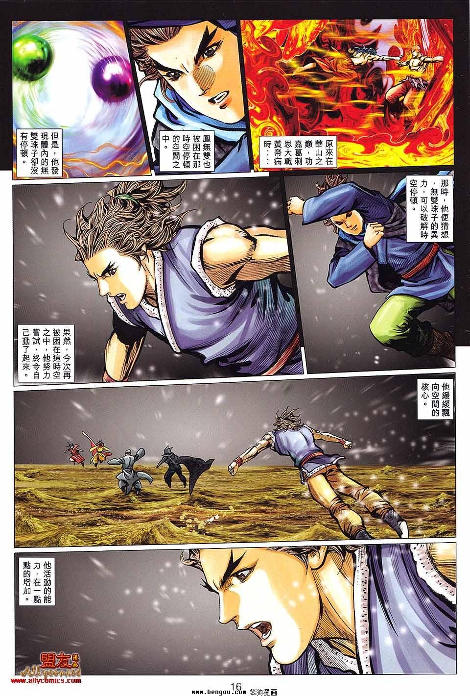 第125卷