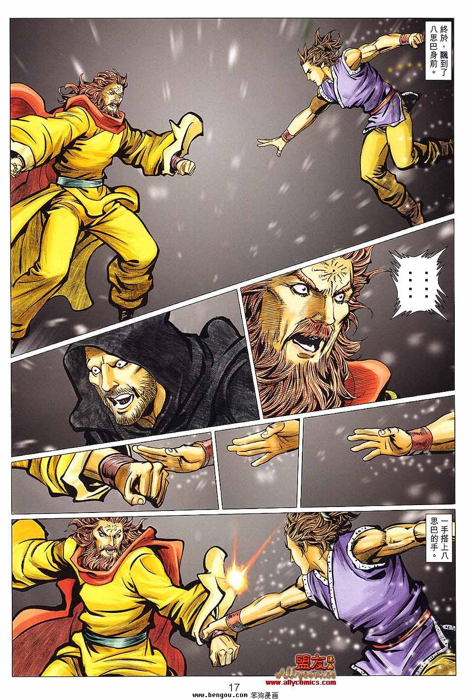 第125卷