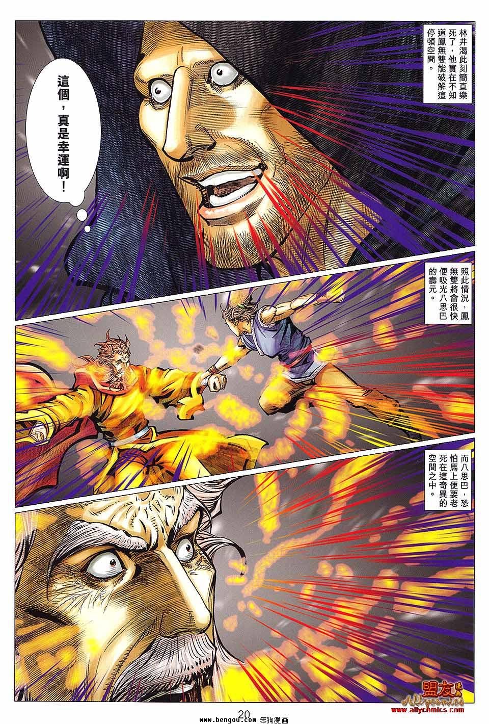 第125卷