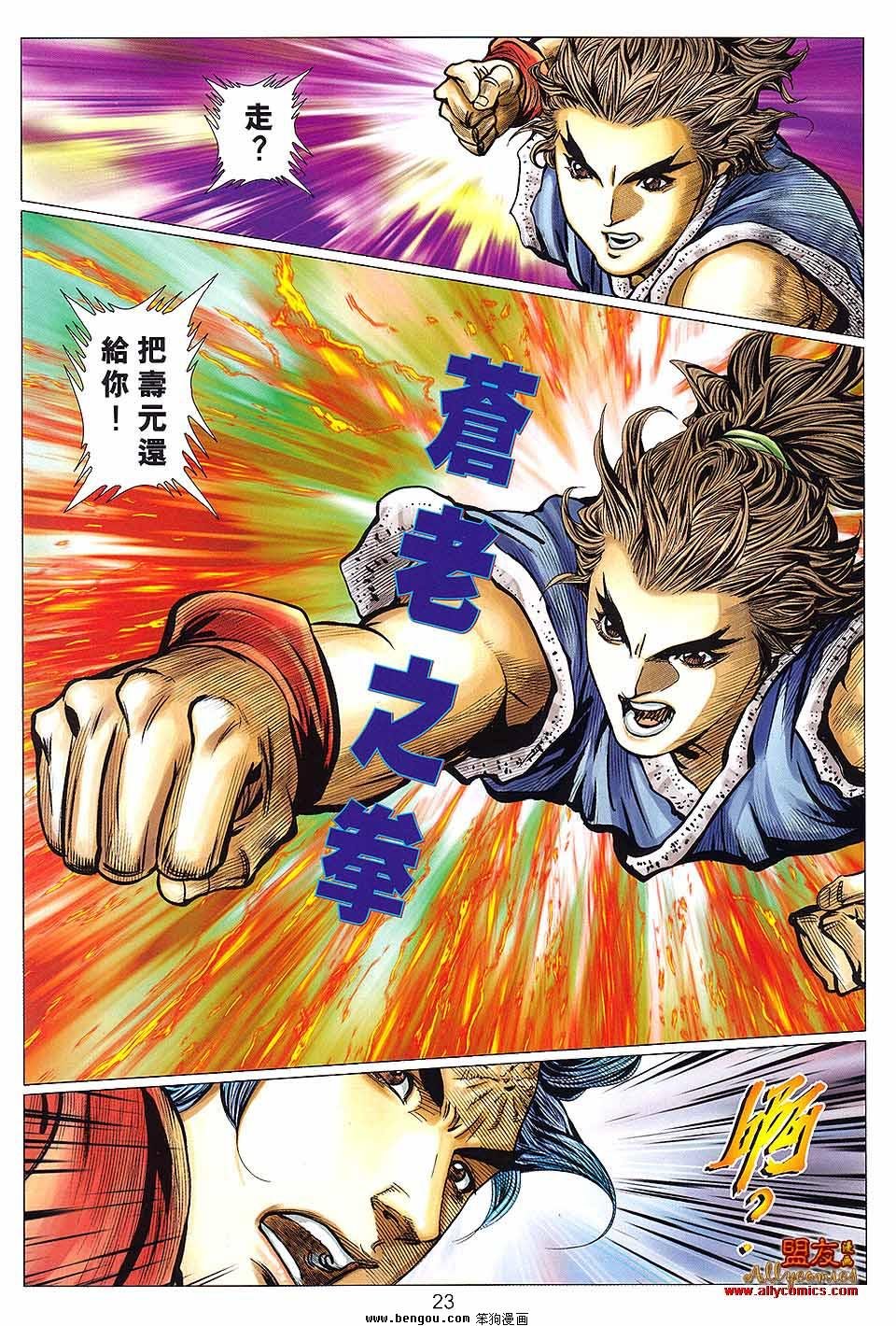 第125卷