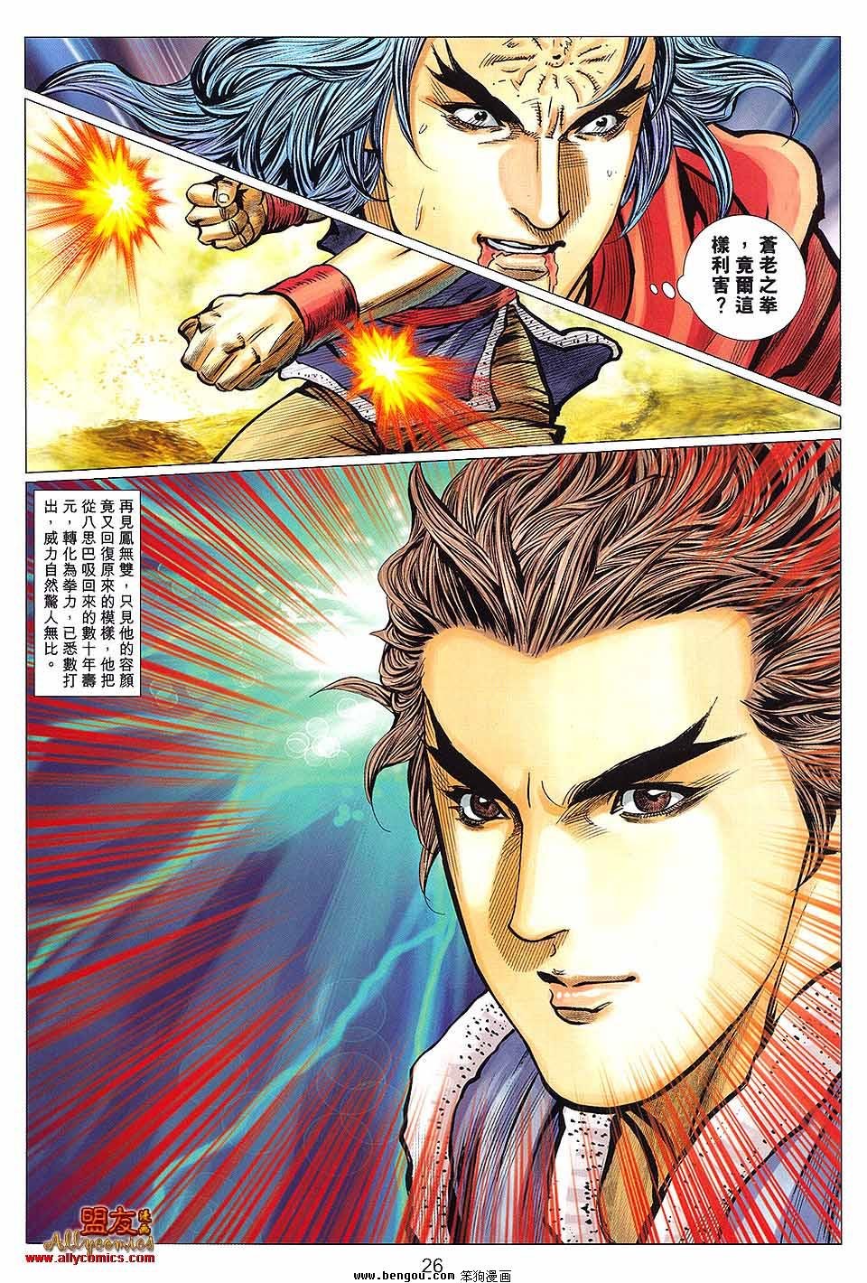 第125卷
