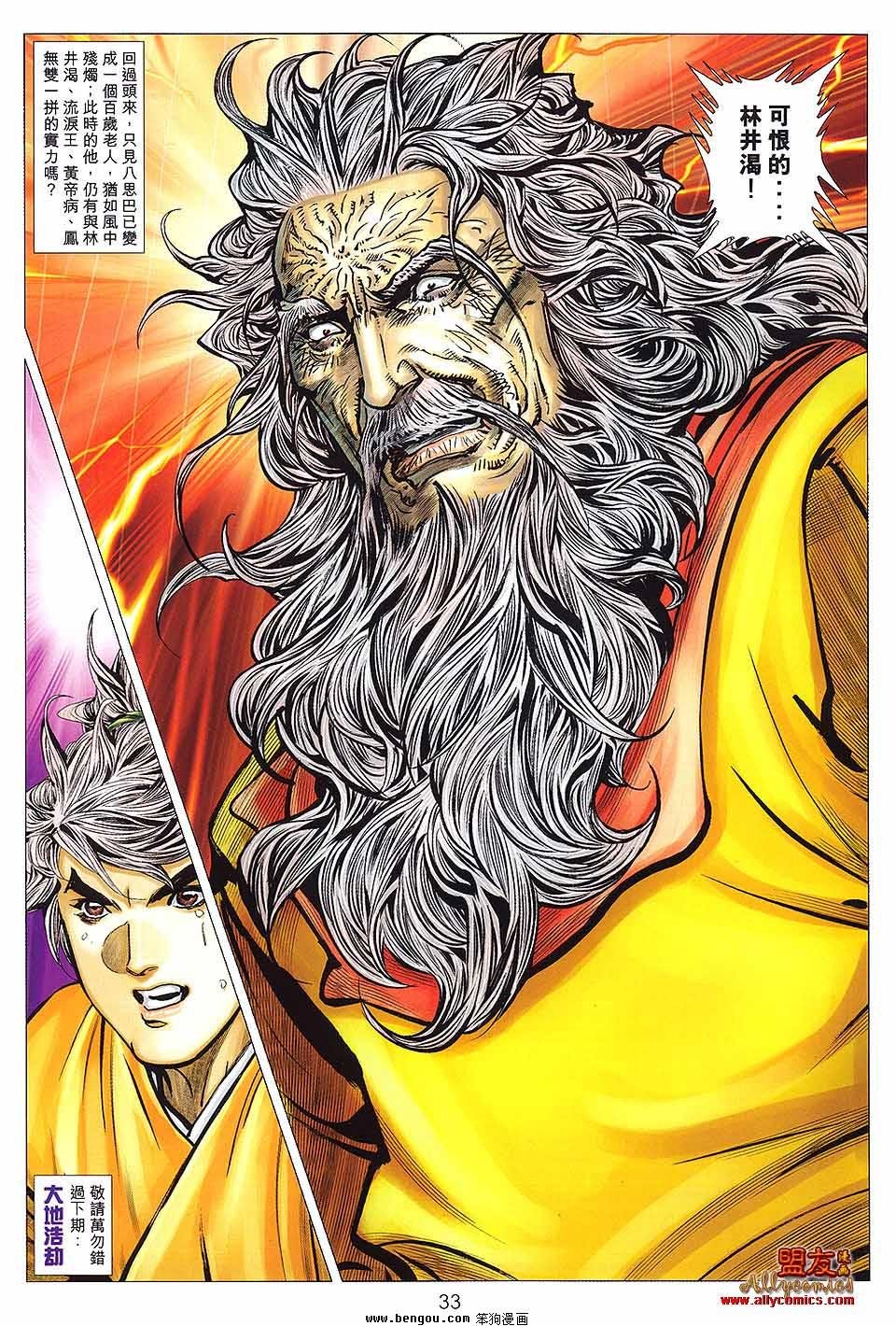 第125卷