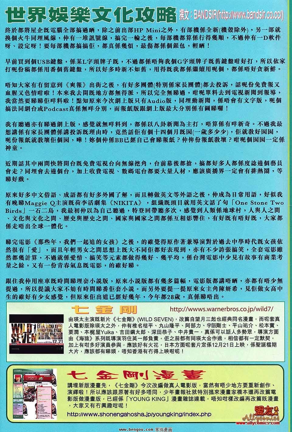 第125卷