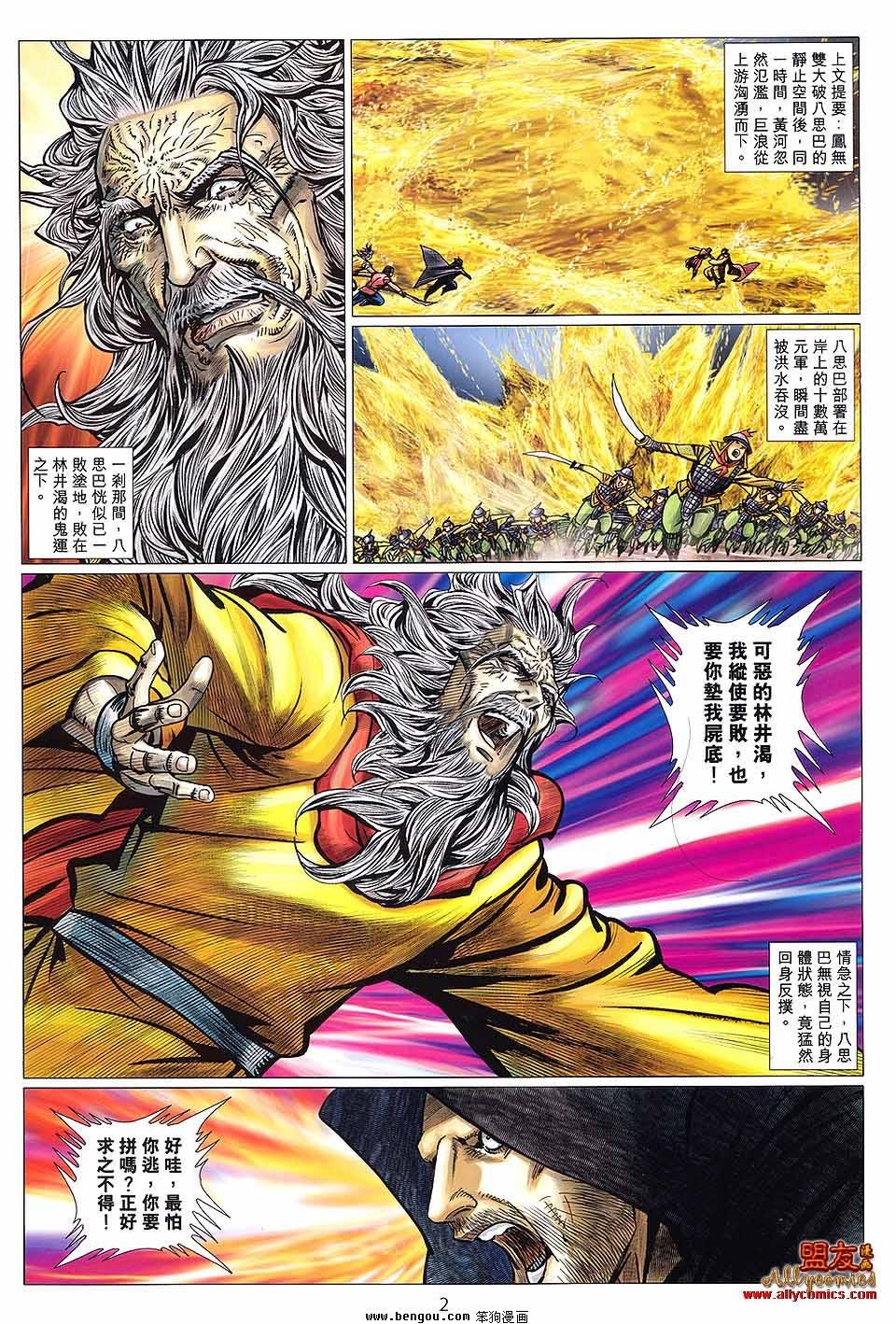 第126卷