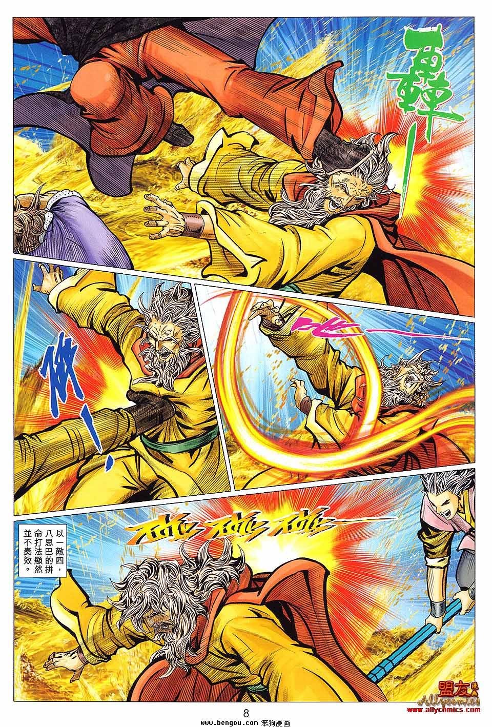 第126卷