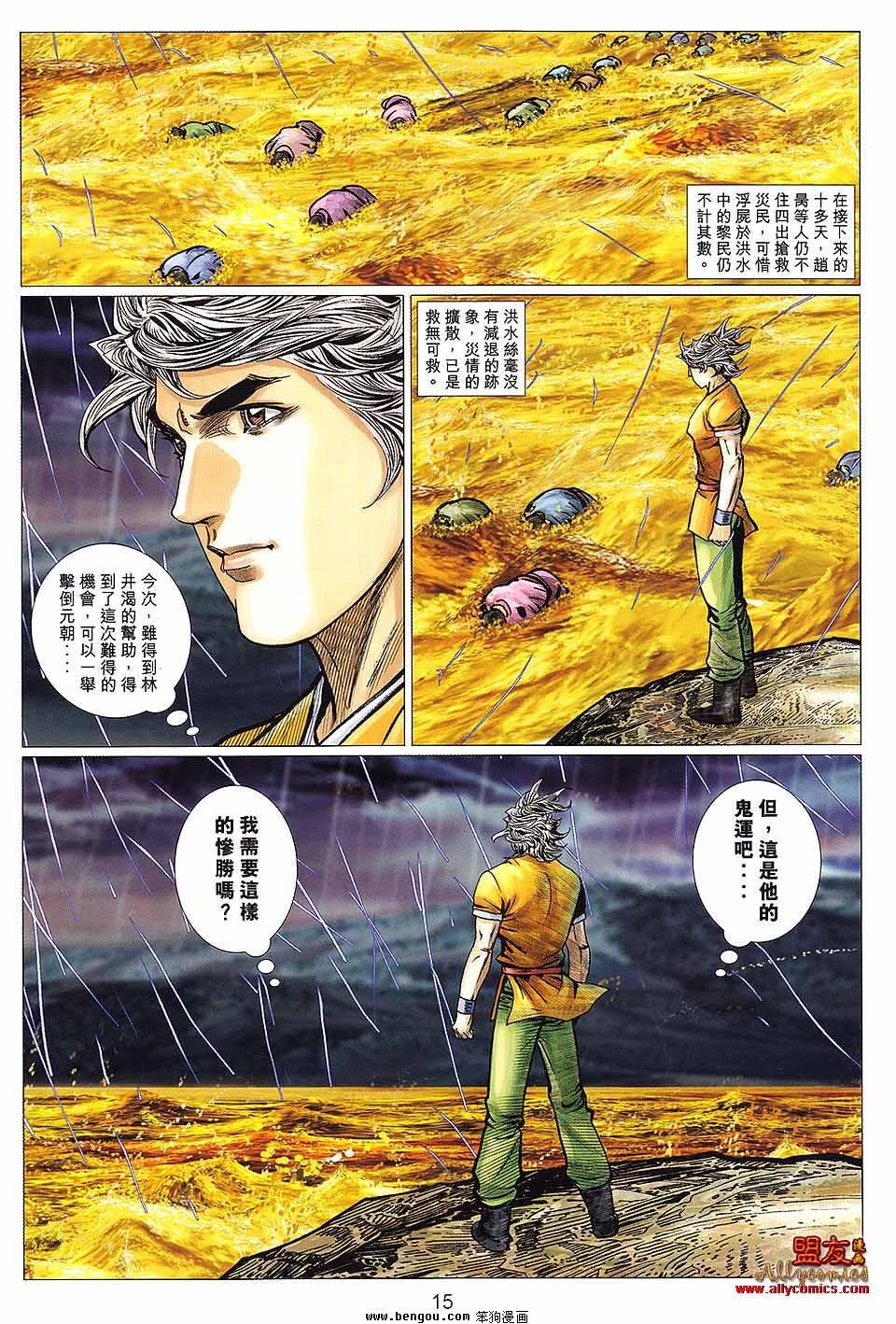第126卷