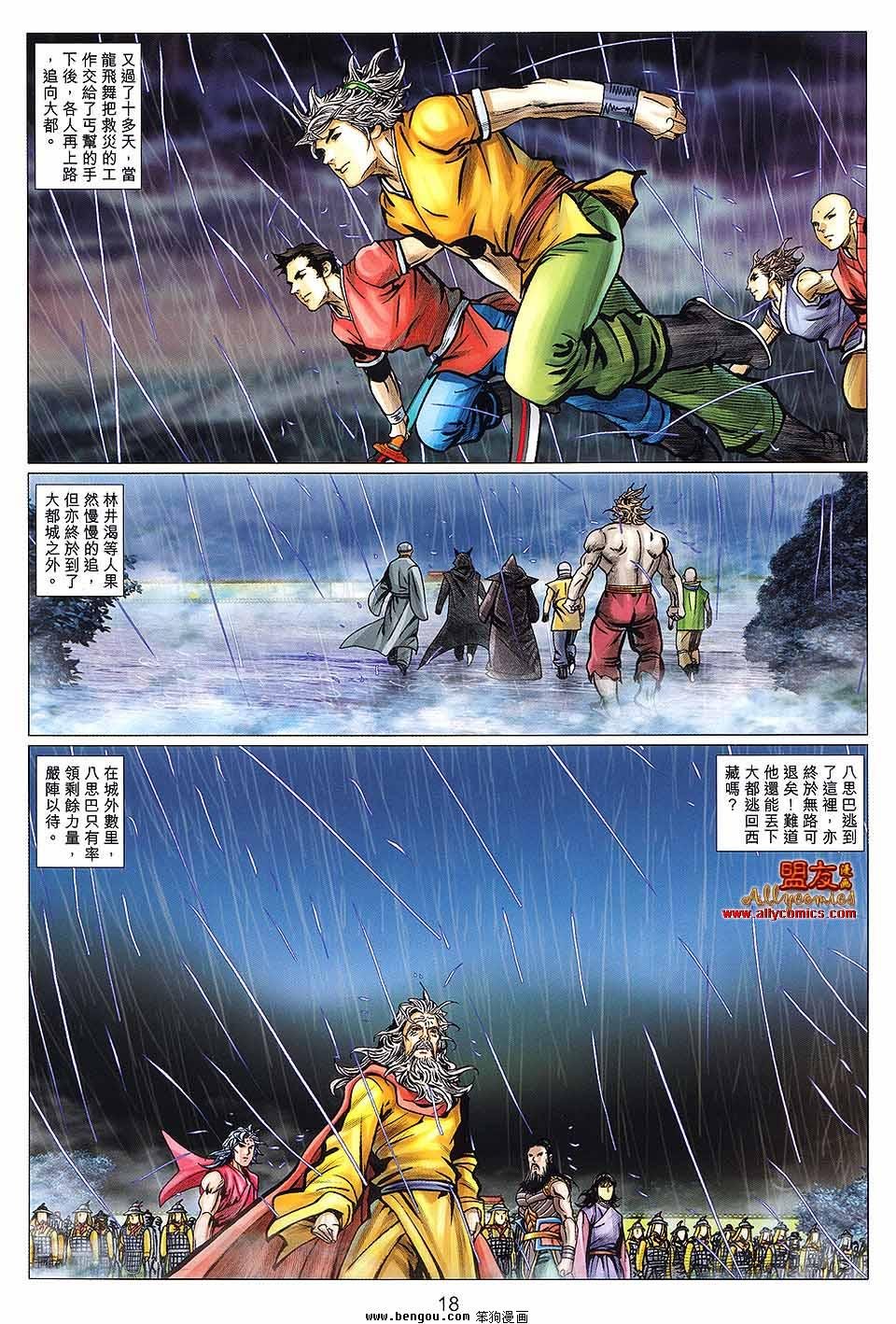 第126卷