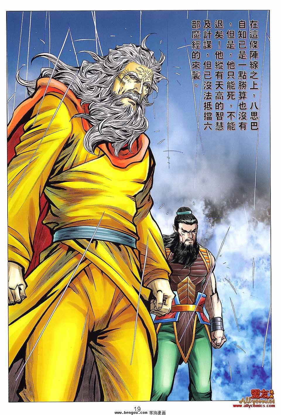 第126卷